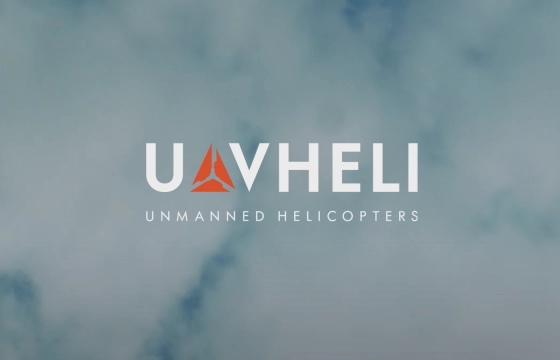 КБ Беспилотные Вертолеты - официальное видео